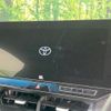 toyota harrier 2023 quick_quick_MXUA80_MXUA80-0087460 image 4