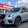 subaru forester 2023 -SUBARU 【名変中 】--Forester SK5--034605---SUBARU 【名変中 】--Forester SK5--034605- image 1