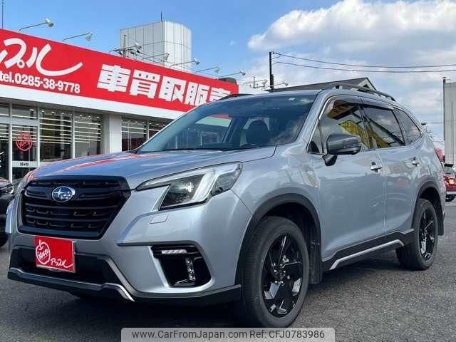 subaru forester 2023 -SUBARU 【名変中 】--Forester SK5--034605---SUBARU 【名変中 】--Forester SK5--034605- image 1