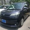 toyota spade 2013 CFJ1576992 image 3