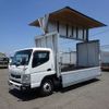 mitsubishi-fuso canter 2014 CFJ1348577 image 1