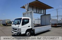 mitsubishi-fuso canter 2014 CFJ1348577