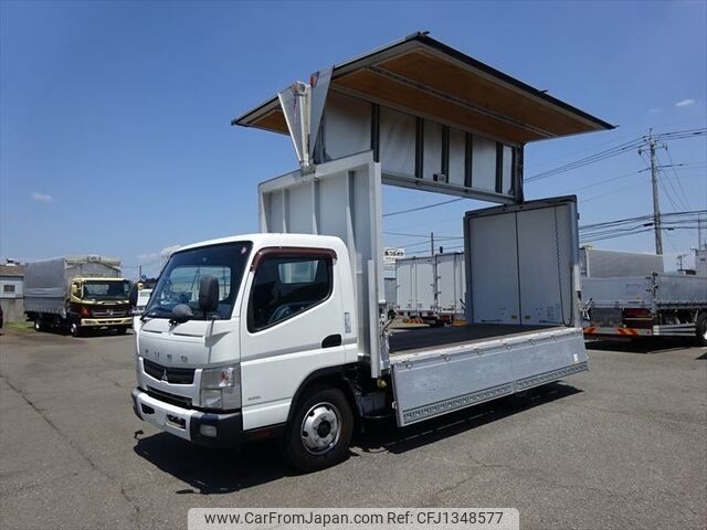 mitsubishi-fuso canter 2014 CFJ1348577 image 1