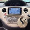 toyota sienta 2014 -TOYOTA--Sienta DBA-NCP81G--NCP81-5209089---TOYOTA--Sienta DBA-NCP81G--NCP81-5209089- image 6