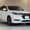 honda vezel 2014 -HONDA--VEZEL DAA-RU3--RU3-1037420---HONDA--VEZEL DAA-RU3--RU3-1037420- image 12