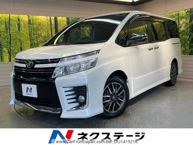 toyota voxy 2015 quick_quick_ZRR80W_ZRR80-0136715 image 1