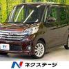 nissan dayz-roox 2014 -NISSAN--DAYZ Roox DBA-B21A--B21A-0047523---NISSAN--DAYZ Roox DBA-B21A--B21A-0047523- image 1