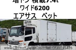nissan diesel-ud-condor 2013 GOO_NET_EXCHANGE_0602526A30250516W002