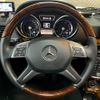 mercedes-benz g-class 2013 GOO_JP_700057071230250508002 image 8
