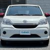 toyota passo 2020 -TOYOTA--Passo 5BA-M700A--M700A-0177007---TOYOTA--Passo 5BA-M700A--M700A-0177007- image 12