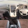 toyota alphard 2014 -TOYOTA--Alphard DBA-ANH20W--ANH20-8341582---TOYOTA--Alphard DBA-ANH20W--ANH20-8341582- image 2