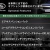 land-rover defender 2021 quick_quick_LE72WAB_SALEA7AW1N2079441 image 3