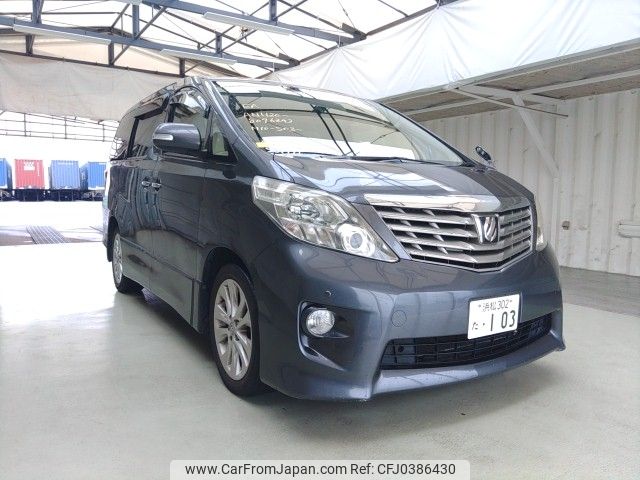 toyota alphard 2010 ENHANCEAUTO_1_ea289971 image 1