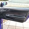 nissan silvia 1996 CFJ1701139 image 14