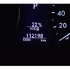 lexus ls 2012 -LEXUS--Lexus LS DAA-UVF45--UVF45-5013512---LEXUS--Lexus LS DAA-UVF45--UVF45-5013512- image 7