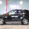 mercedes-benz gle-class 2016 CFJ1738132 image 3