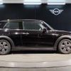 mini mini-others 2022 quick_quick_3DA-XY15MW_WMW22DJ0602S49042 image 7
