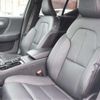 volvo xc40 2018 CFJ1633486 image 35