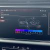 audi q7 2023 CFJ1552663 image 18