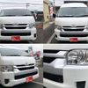 toyota hiace-commuter 2024 quick_quick_3DF-GDH223B_GDH223B-2007493 image 4