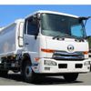nissan diesel-ud-condor 2015 CFJ1482422 image 4