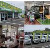 mazda bongo-truck 2014 GOO_NET_EXCHANGE_1002697A30250524W001 image 4