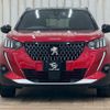 peugeot 2008 2020 quick_quick_5BA-P24HN05_VR3USHNSSLJ770139 image 12