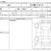 toyota coms 2021 -TOYOTA--ｺﾑｽ ZAD-TAK30--TAK30-008417---TOYOTA--ｺﾑｽ ZAD-TAK30--TAK30-008417- image 3