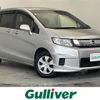 honda freed-spike 2014 -HONDA--Freed Spike DBA-GB3--GB3-1600817---HONDA--Freed Spike DBA-GB3--GB3-1600817- image 1
