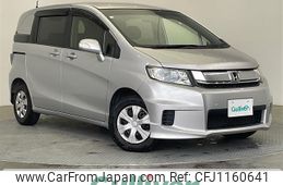 honda freed-spike 2014 -HONDA--Freed Spike DBA-GB3--GB3-1600817---HONDA--Freed Spike DBA-GB3--GB3-1600817-