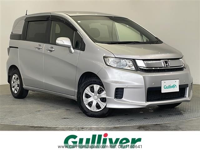 honda freed-spike 2014 -HONDA--Freed Spike DBA-GB3--GB3-1600817---HONDA--Freed Spike DBA-GB3--GB3-1600817- image 1