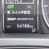 toyota crown 2017 -TOYOTA--Crown DBA-GRS210--GRS210-6021872---TOYOTA--Crown DBA-GRS210--GRS210-6021872- image 17