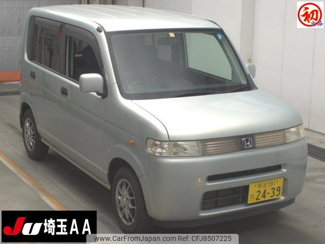 honda thats 2007 -HONDA 【熊谷 581ﾀ2439】--That's JD1--1235100---HONDA 【熊谷 581ﾀ2439】--That's JD1--1235100- image 1