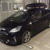 toyota prius-α 2012 -TOYOTA--Prius α ZVW41W--ZVW41-3120426---TOYOTA--Prius α ZVW41W--ZVW41-3120426- image 5