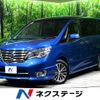 nissan serena 2016 -NISSAN--Serena DAA-HFC26--HFC26-297244---NISSAN--Serena DAA-HFC26--HFC26-297244- image 1