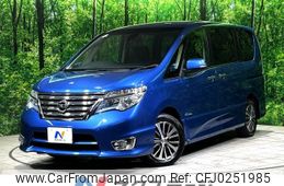 nissan serena 2016 -NISSAN--Serena DAA-HFC26--HFC26-297244---NISSAN--Serena DAA-HFC26--HFC26-297244-