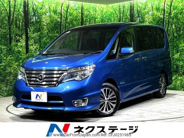 nissan serena 2016 -NISSAN--Serena DAA-HFC26--HFC26-297244---NISSAN--Serena DAA-HFC26--HFC26-297244- image 1