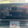 audi q5 2019 -AUDI--Audi Q5 LDA-FYDETS--WAUZZZFY2K2102953---AUDI--Audi Q5 LDA-FYDETS--WAUZZZFY2K2102953- image 25