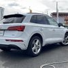 audi q5 2022 -AUDI--Audi Q5 3AA-FYDGKA--WAUZZZFY6M2086596---AUDI--Audi Q5 3AA-FYDGKA--WAUZZZFY6M2086596- image 23