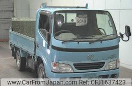 toyota dyna-truck 2002 CFJ1637423