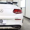 mercedes-benz c-class 2017 CFJ1842265 image 16
