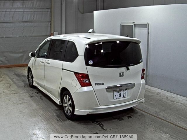 honda freed 2009 -HONDA 【福岡 535ち】--Freed GB3-1141686---HONDA 【福岡 535ち】--Freed GB3-1141686- image 2