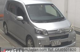 daihatsu move 2013 -DAIHATSU--Move LA100S-1043375---DAIHATSU--Move LA100S-1043375-