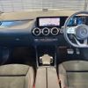 mercedes-benz b-class 2019 quick_quick_3DA-247012_WDD2470122J054901 image 2