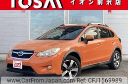 subaru xv 2014 CFJ1569989