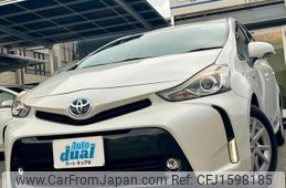 toyota prius-α 2015 CFJ1598185