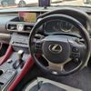 lexus rc 2016 CFJ1587919 image 16