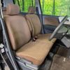 nissan moco 2012 -NISSAN--Moco DBA-MG33S--MG33S-171322---NISSAN--Moco DBA-MG33S--MG33S-171322- image 7
