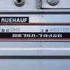 nissan diesel-ud-condor 2014 CFJ1449915 image 11