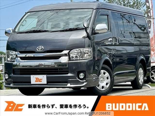 toyota hiace-van 2015 -TOYOTA--Hiace Van CBF-TRH211K--TRH211-8006150---TOYOTA--Hiace Van CBF-TRH211K--TRH211-8006150- image 1
